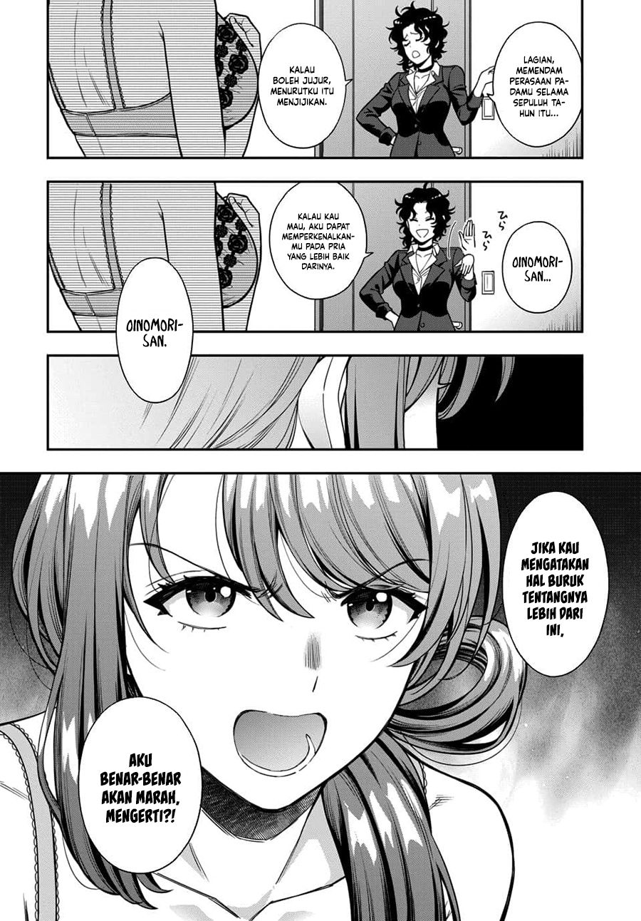 Musume Janakute Watashi (Mama) ga Suki Nano!? Chapter 11 Bahasa Indonesia