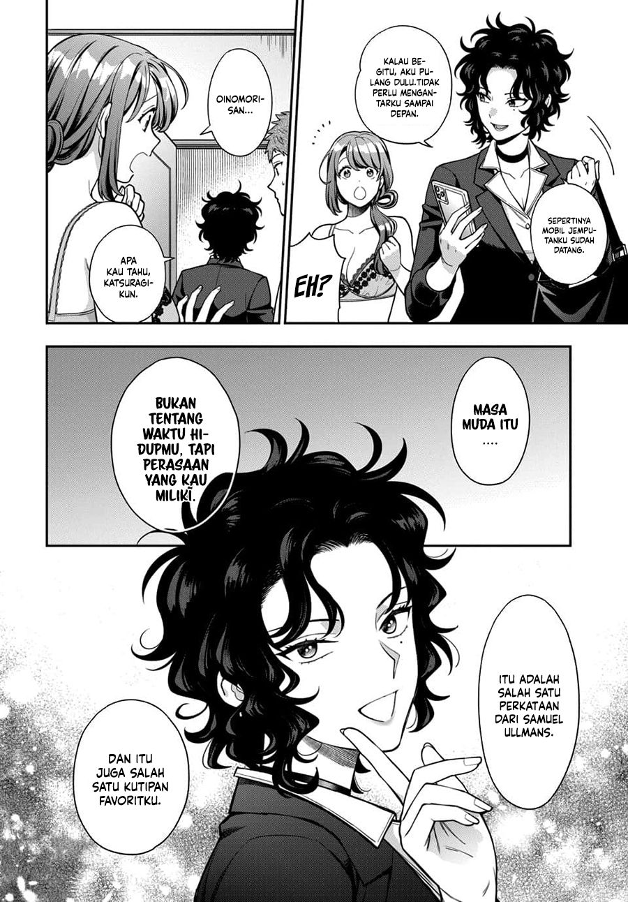 Musume Janakute Watashi (Mama) ga Suki Nano!? Chapter 11 Bahasa Indonesia