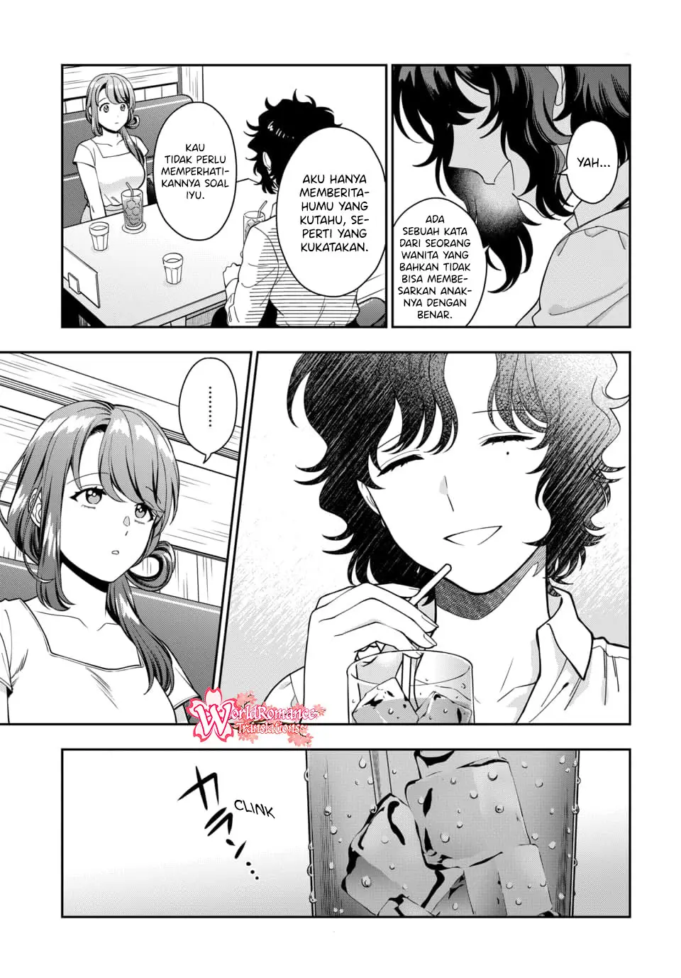 Musume Janakute, Watashi (Mama) ga Suki Nano!? chapter 15
