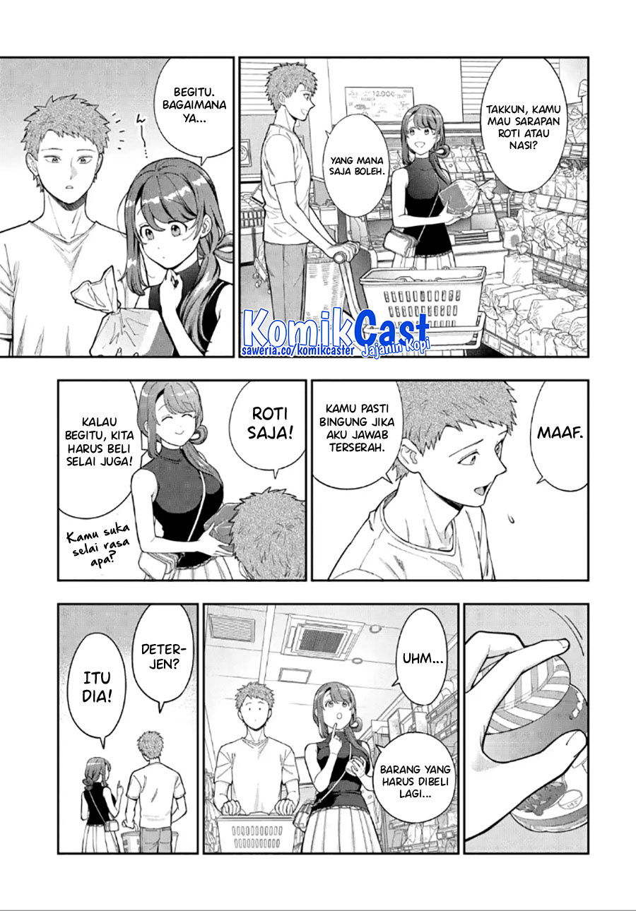 Musume Janakute Watashi (Mama) ga Suki Nano!? Chapter 28 Bahasa Indonesia