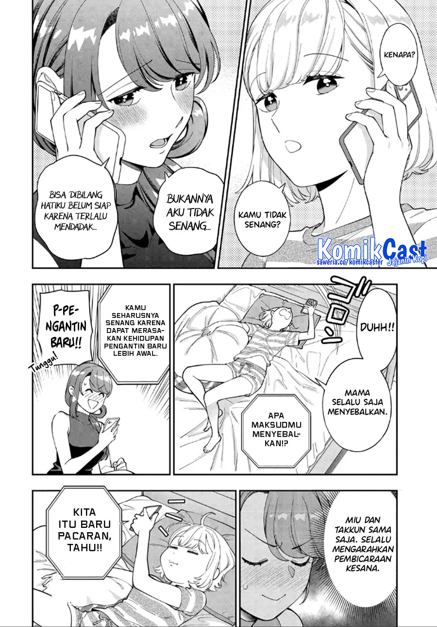 Musume Janakute Watashi (Mama) ga Suki Nano!? Chapter 28 Bahasa Indonesia