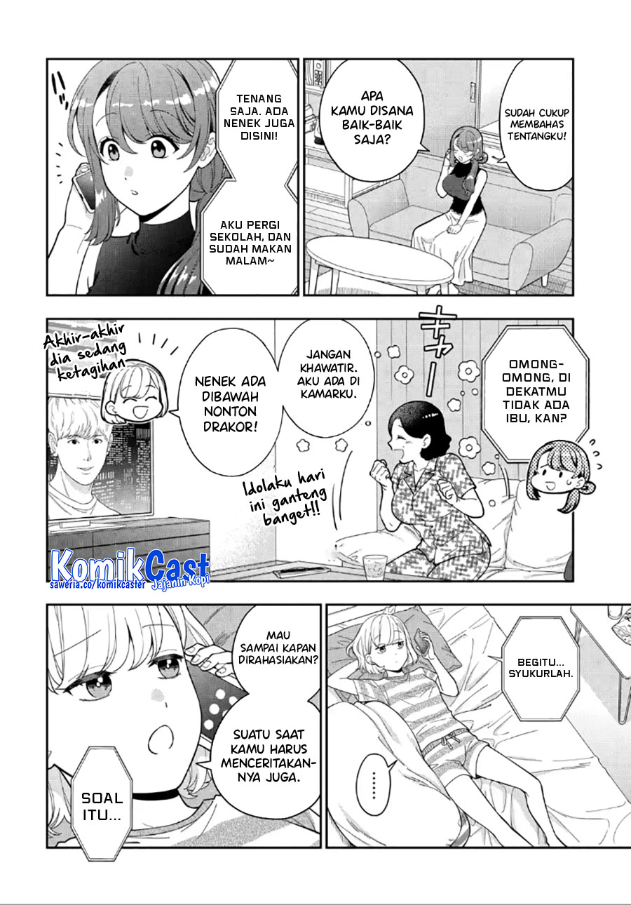 Musume Janakute Watashi (Mama) ga Suki Nano!? Chapter 28 Bahasa Indonesia