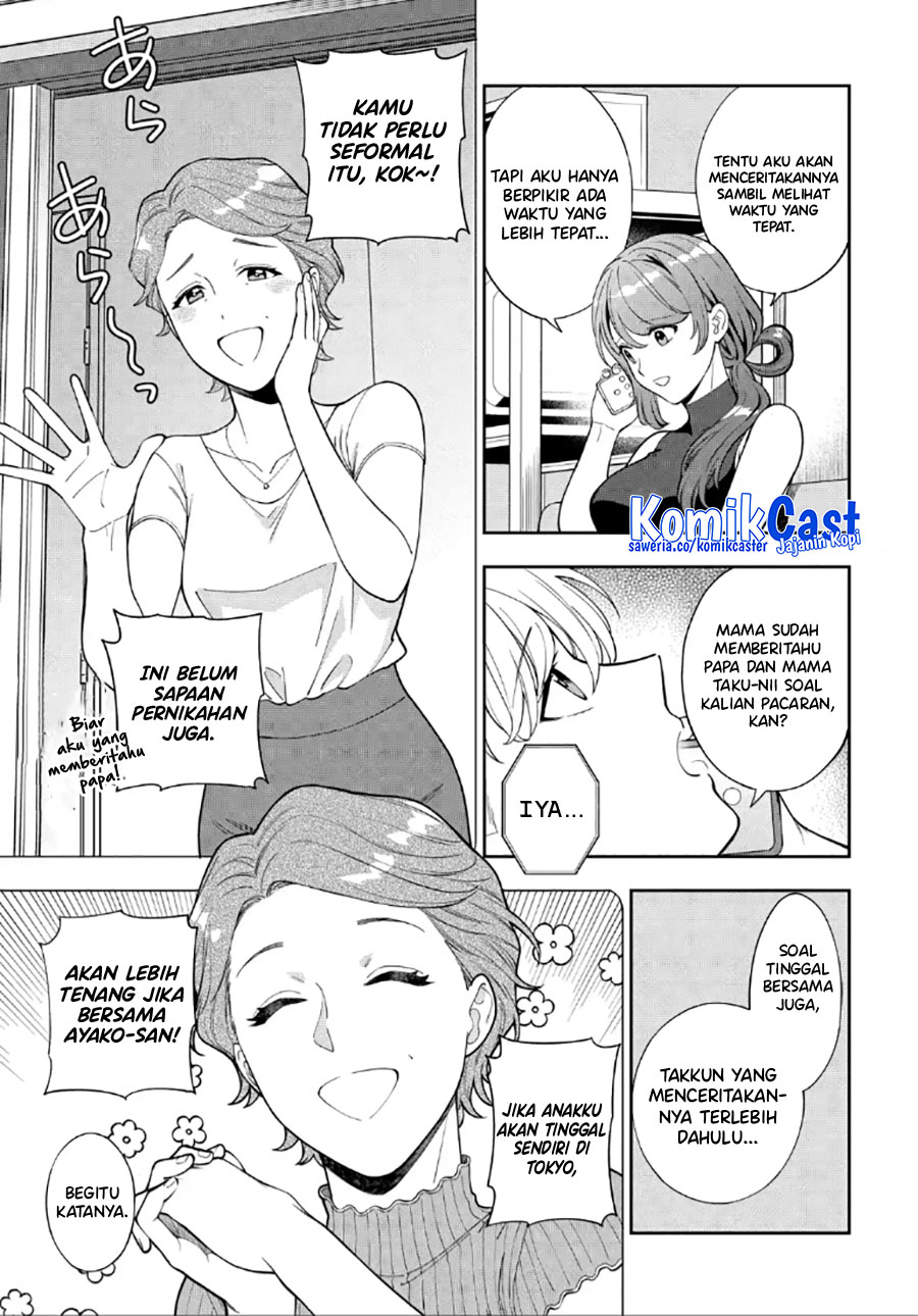 Musume Janakute Watashi (Mama) ga Suki Nano!? Chapter 28 Bahasa Indonesia