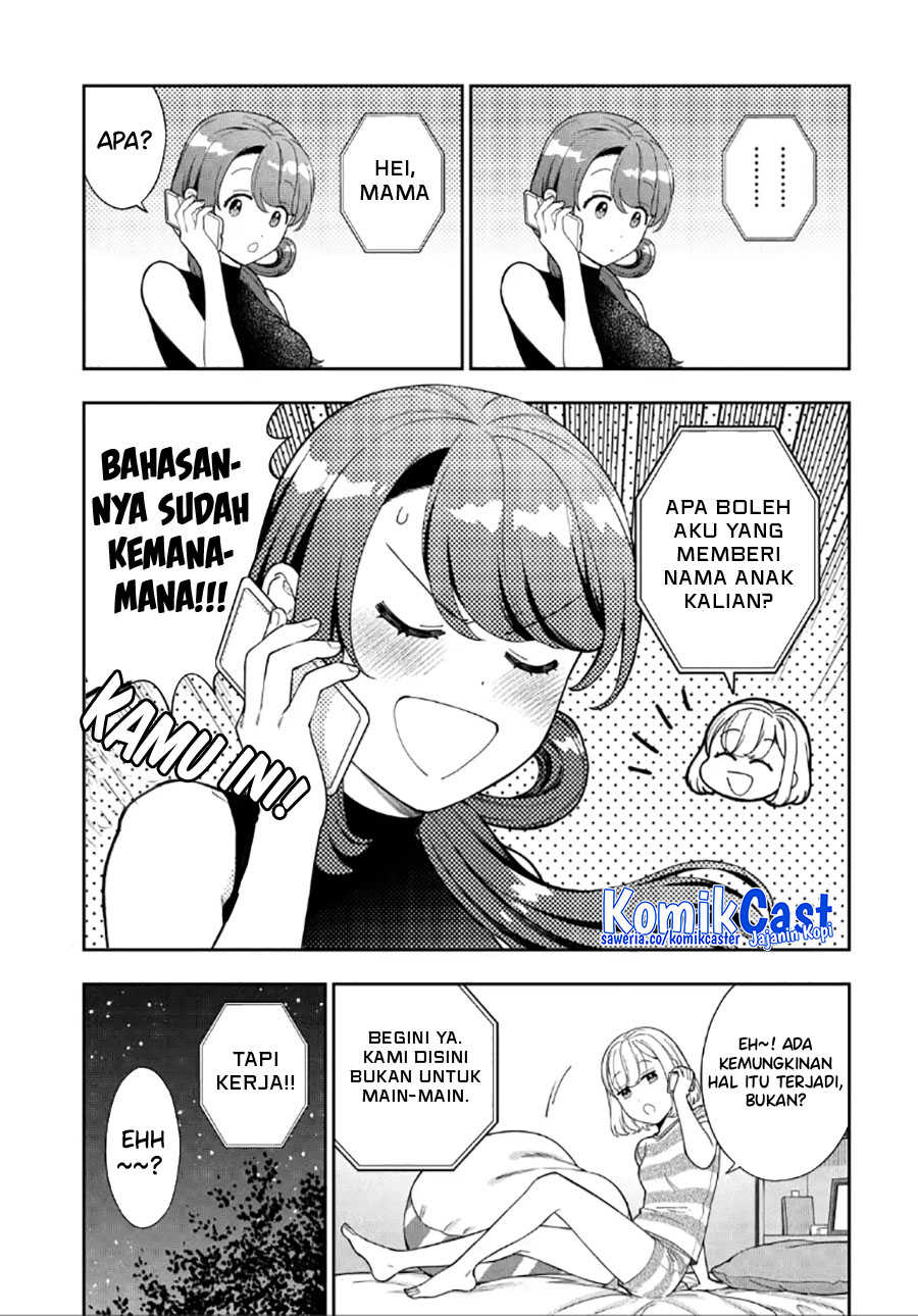 Musume Janakute Watashi (Mama) ga Suki Nano!? Chapter 28 Bahasa Indonesia