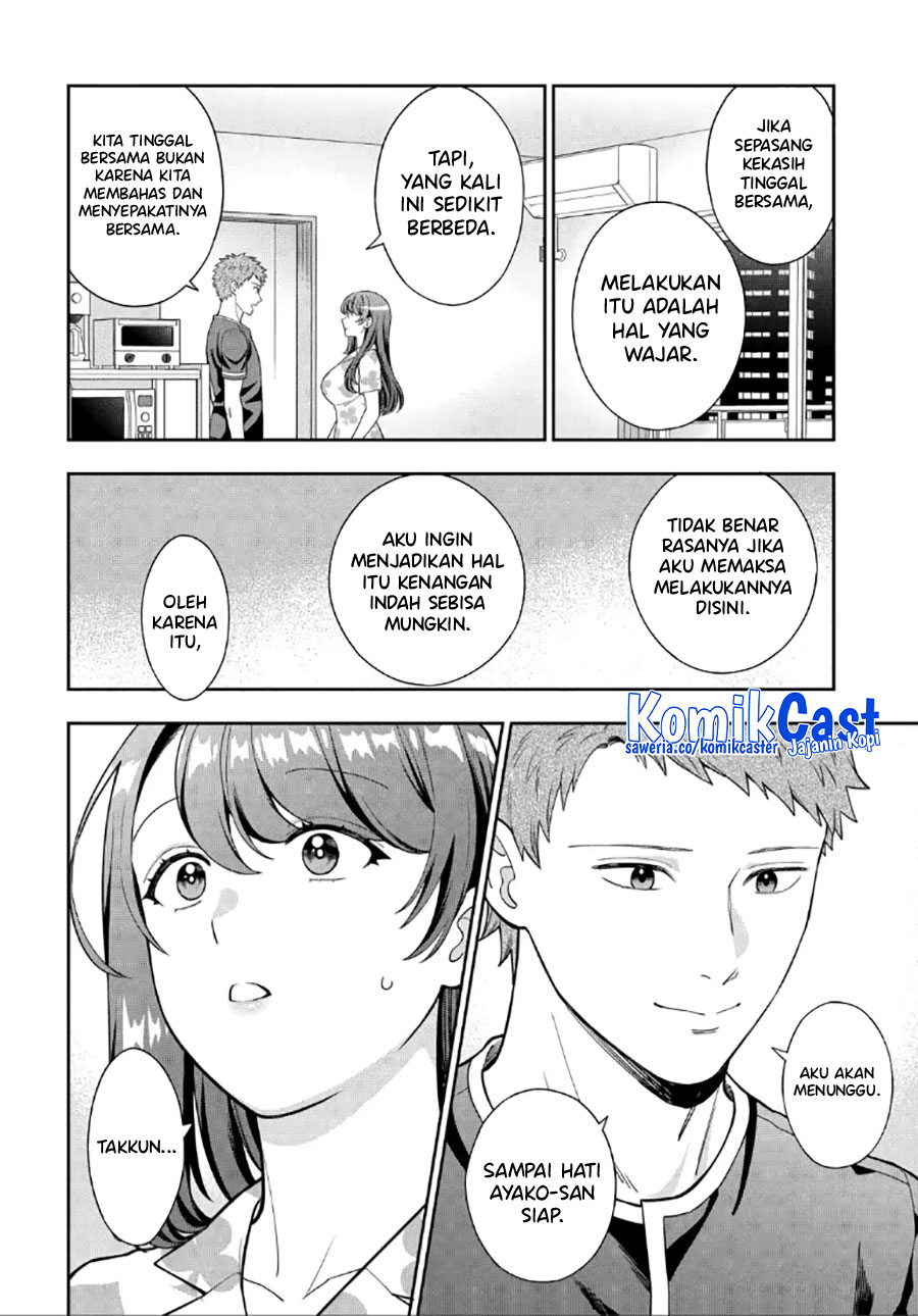 Musume Janakute Watashi (Mama) ga Suki Nano!? Chapter 28 Bahasa Indonesia