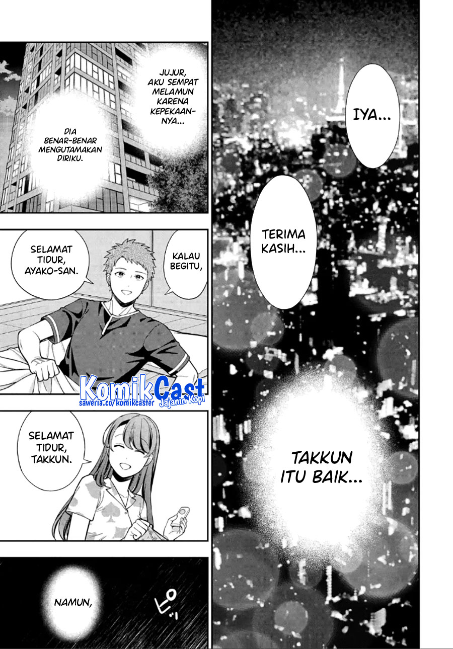 Musume Janakute Watashi (Mama) ga Suki Nano!? Chapter 28 Bahasa Indonesia