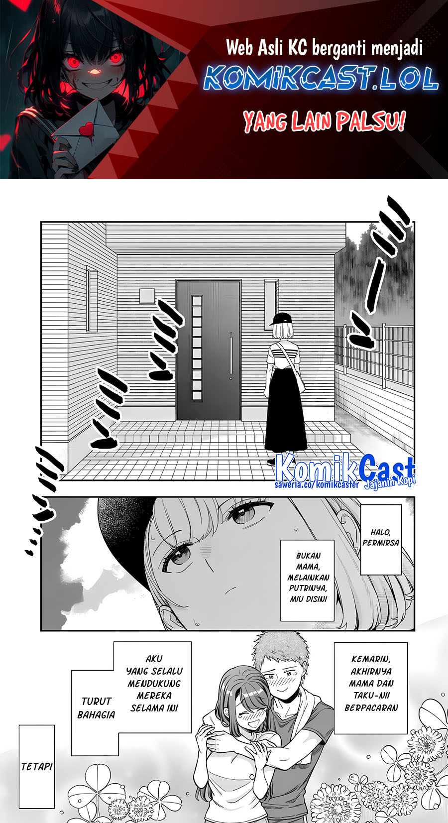 Musume Janakute Watashi (Mama) ga Suki Nano!? Chapter 32.5 Bahasa Indonesia
