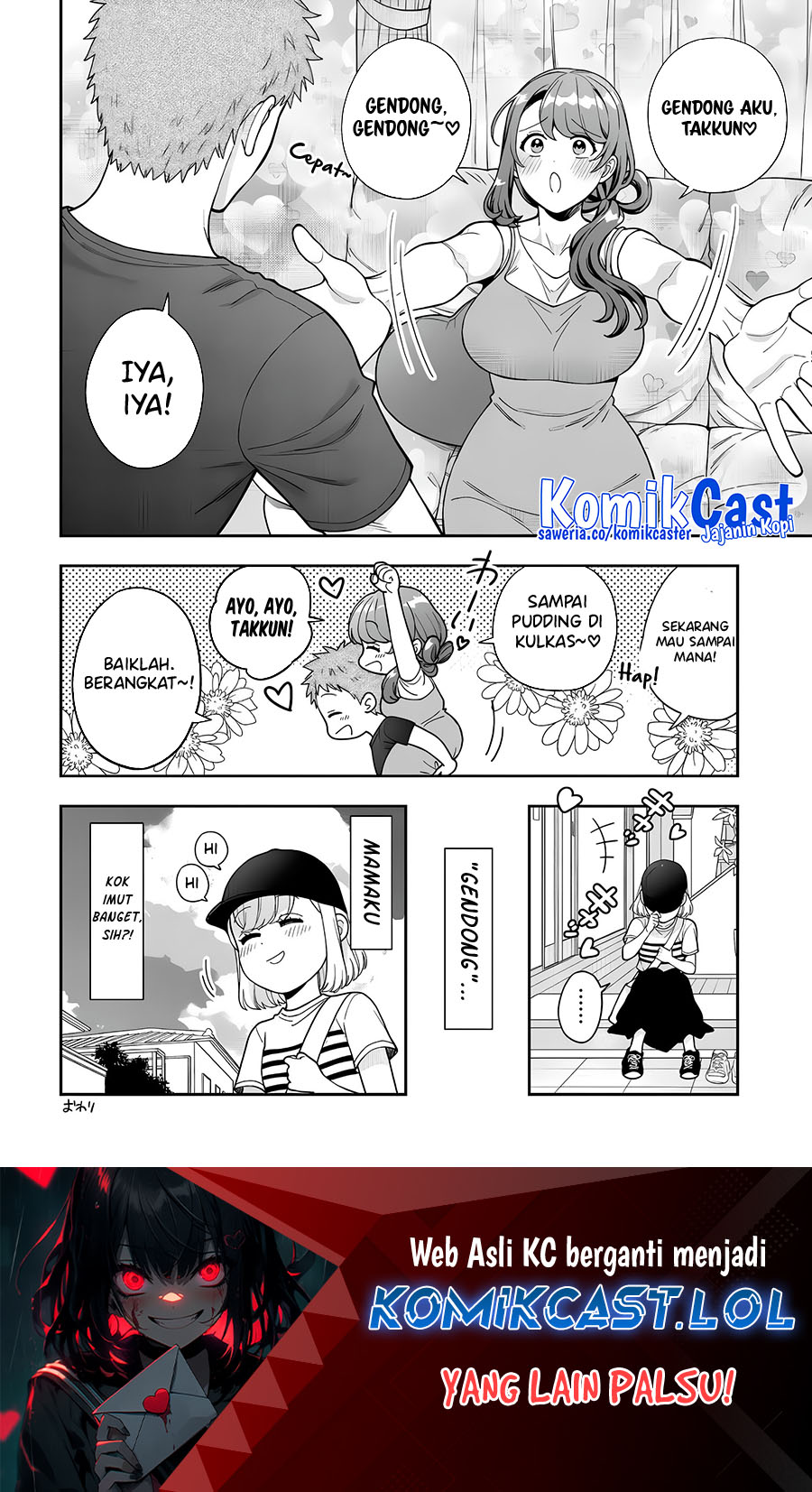 Musume Janakute Watashi (Mama) ga Suki Nano!? Chapter 32.5 Bahasa Indonesia