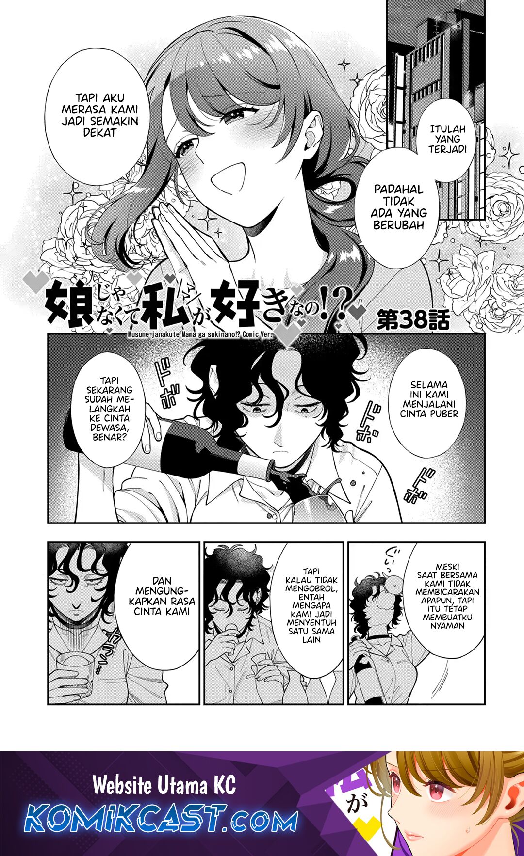 Dilarang COPAS - situs resmi www.mangacanblog.com - Komik musume janakute watashi mama ga suki nano 038 - chapter 38 39 Indonesia musume janakute watashi mama ga suki nano 038 - chapter 38 Terbaru 1|Baca Manga Komik Indonesia|Mangacan