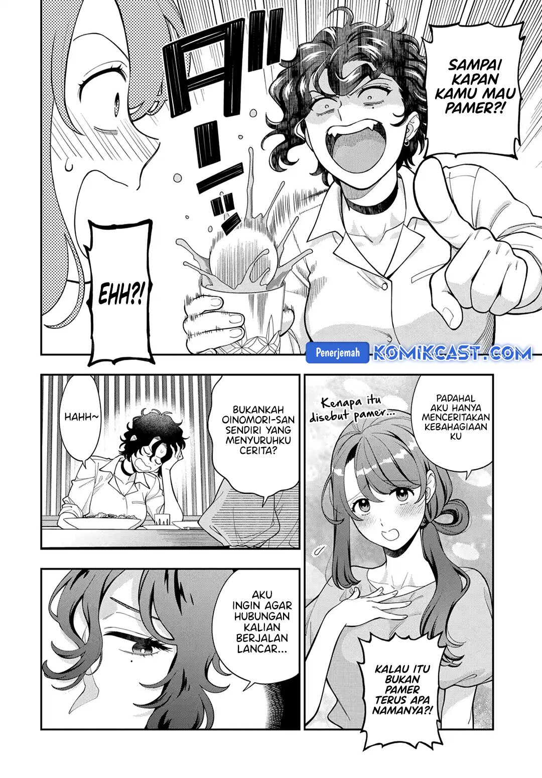 Dilarang COPAS - situs resmi www.mangacanblog.com - Komik musume janakute watashi mama ga suki nano 038 - chapter 38 39 Indonesia musume janakute watashi mama ga suki nano 038 - chapter 38 Terbaru 2|Baca Manga Komik Indonesia|Mangacan