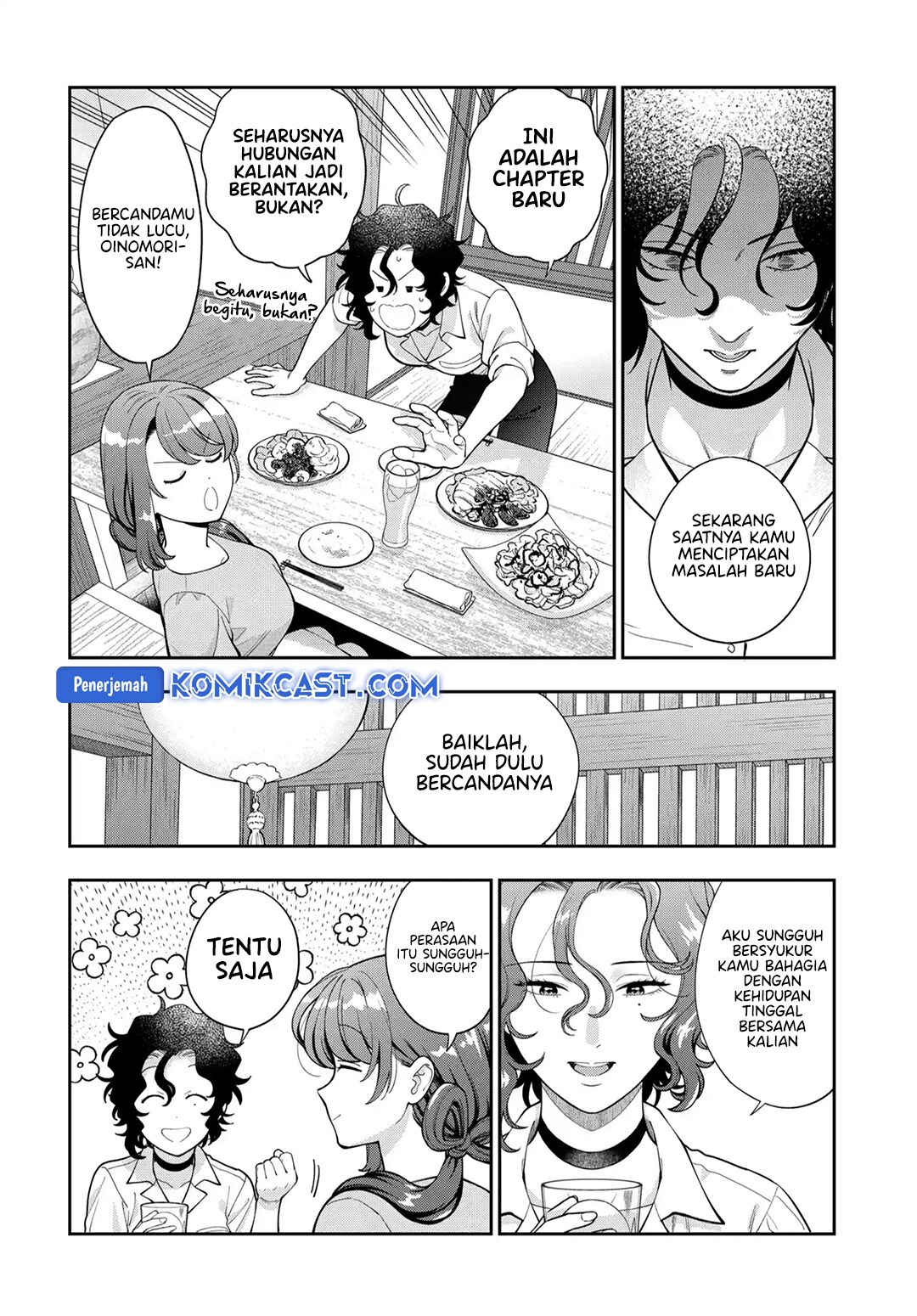 Dilarang COPAS - situs resmi www.mangacanblog.com - Komik musume janakute watashi mama ga suki nano 038 - chapter 38 39 Indonesia musume janakute watashi mama ga suki nano 038 - chapter 38 Terbaru 4|Baca Manga Komik Indonesia|Mangacan