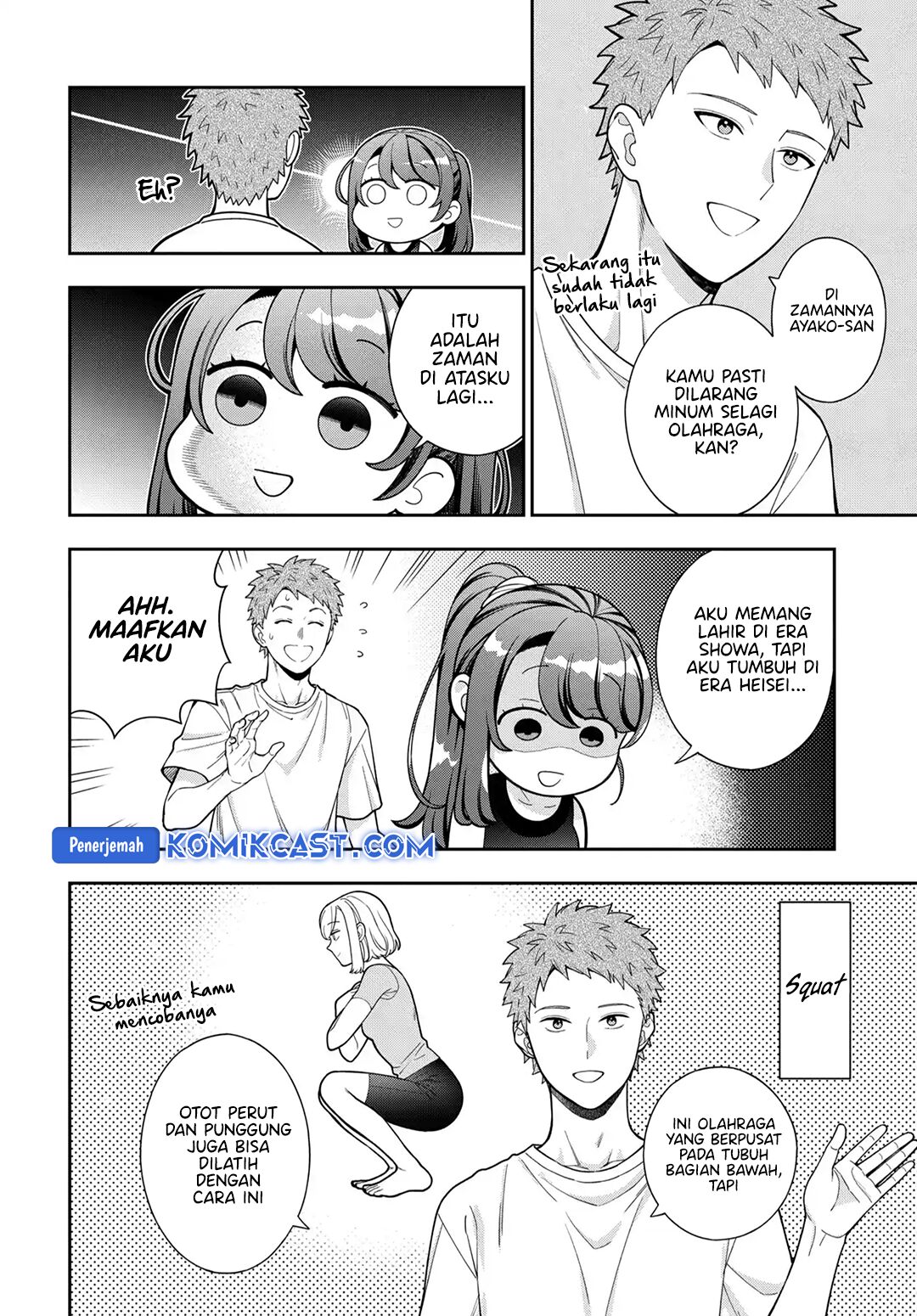 Dilarang COPAS - situs resmi www.mangacanblog.com - Komik musume janakute watashi mama ga suki nano 038 - chapter 38 39 Indonesia musume janakute watashi mama ga suki nano 038 - chapter 38 Terbaru 18|Baca Manga Komik Indonesia|Mangacan