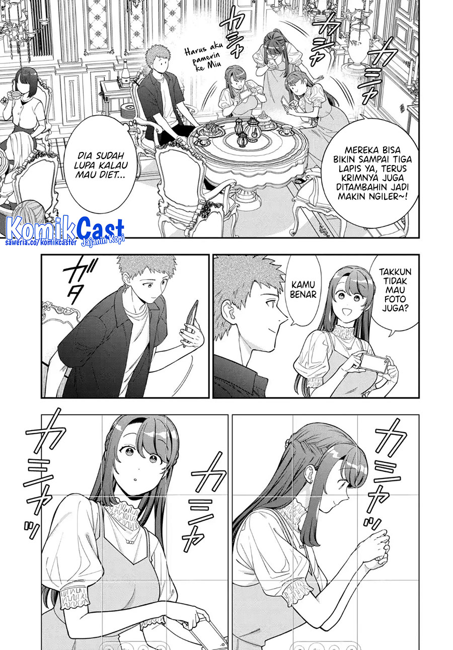 Musume Janakute, Watashi (Mama) ga Suki Nano!? chapter 39