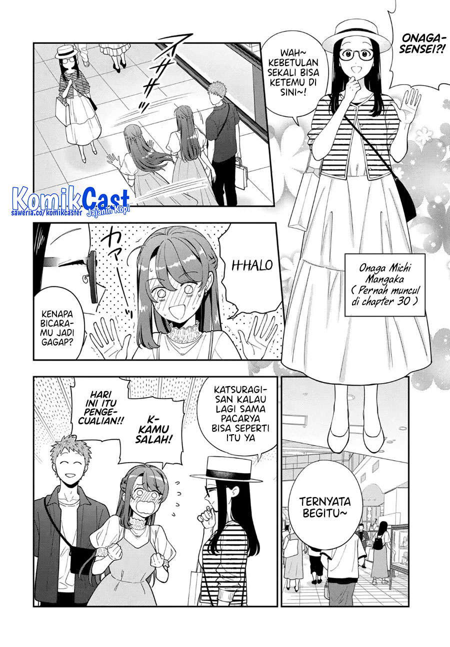 Musume Janakute, Watashi (Mama) ga Suki Nano!? chapter 39