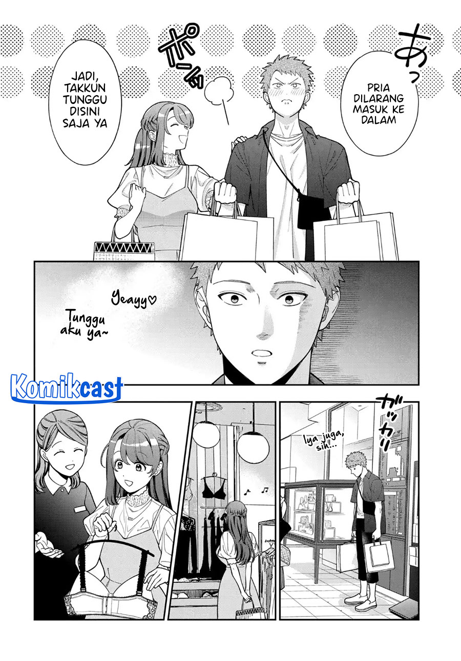 Musume Janakute, Watashi (Mama) ga Suki Nano!? chapter 39