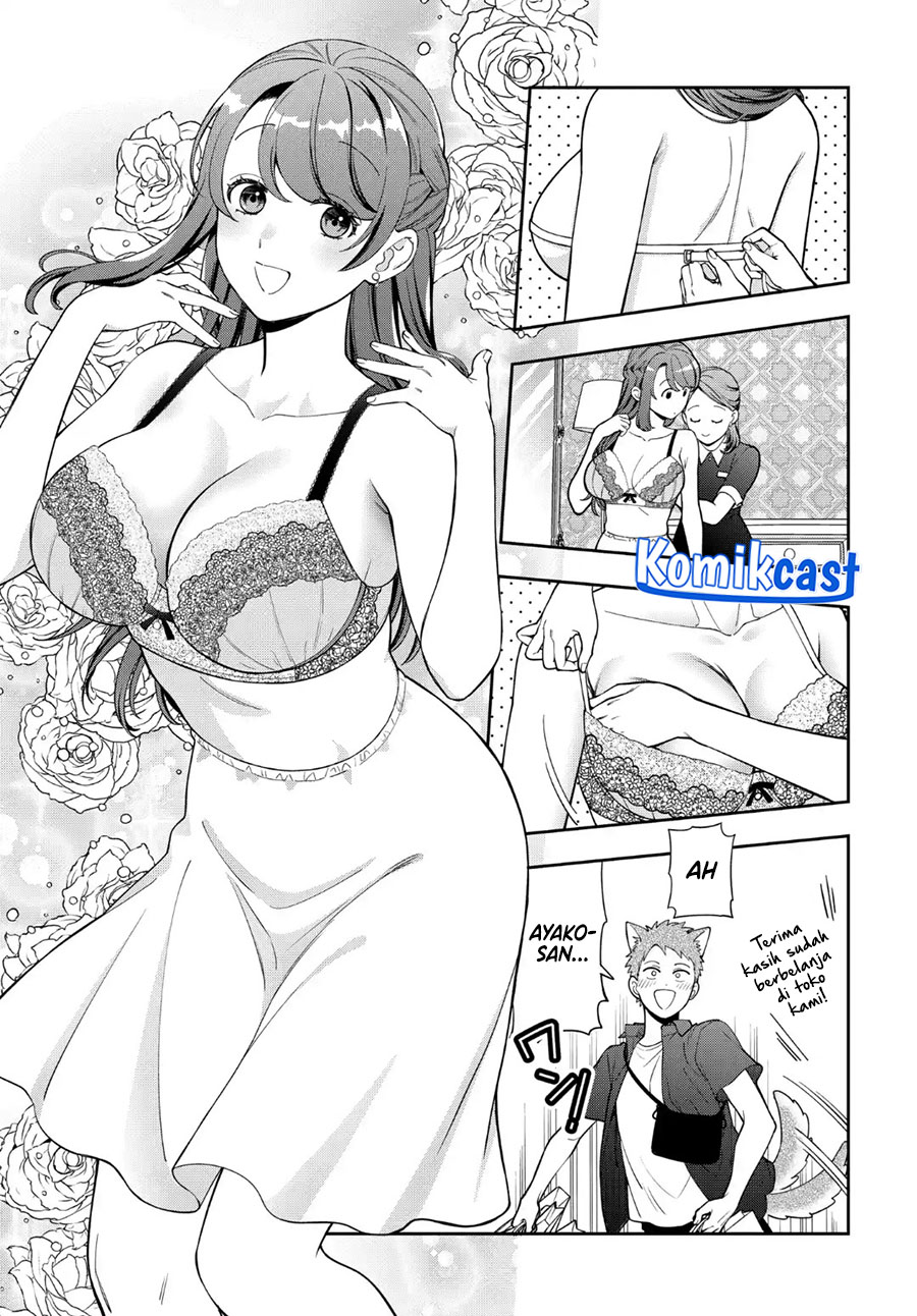 Musume Janakute, Watashi (Mama) ga Suki Nano!? chapter 39