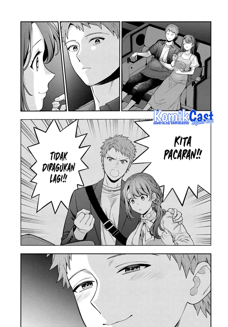 Musume Janakute, Watashi (Mama) ga Suki Nano!? chapter 39