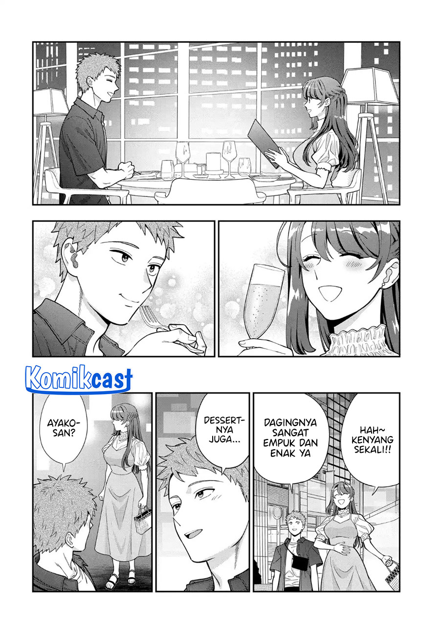 Musume Janakute, Watashi (Mama) ga Suki Nano!? chapter 39