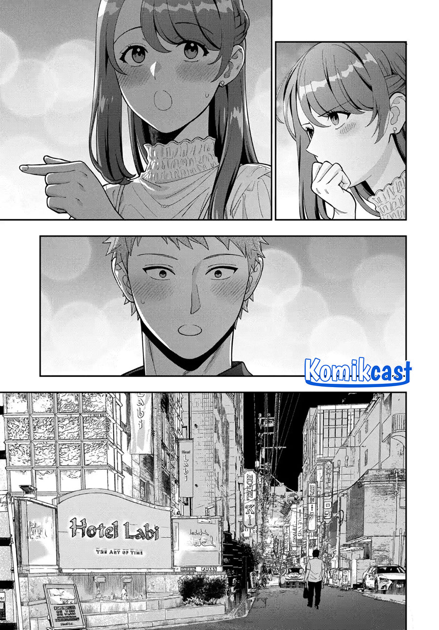 Musume Janakute, Watashi (Mama) ga Suki Nano!? chapter 39