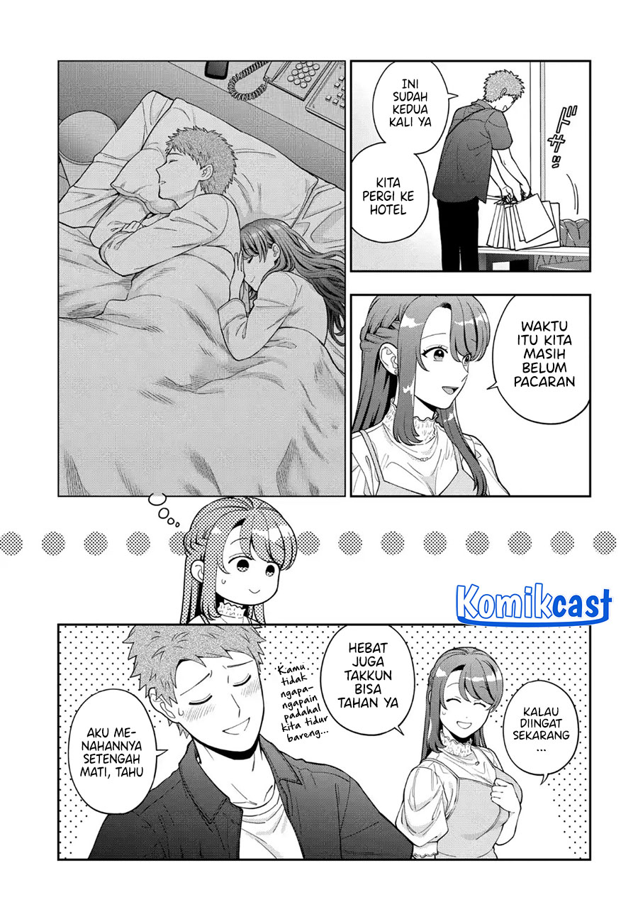 Musume Janakute, Watashi (Mama) ga Suki Nano!? chapter 39