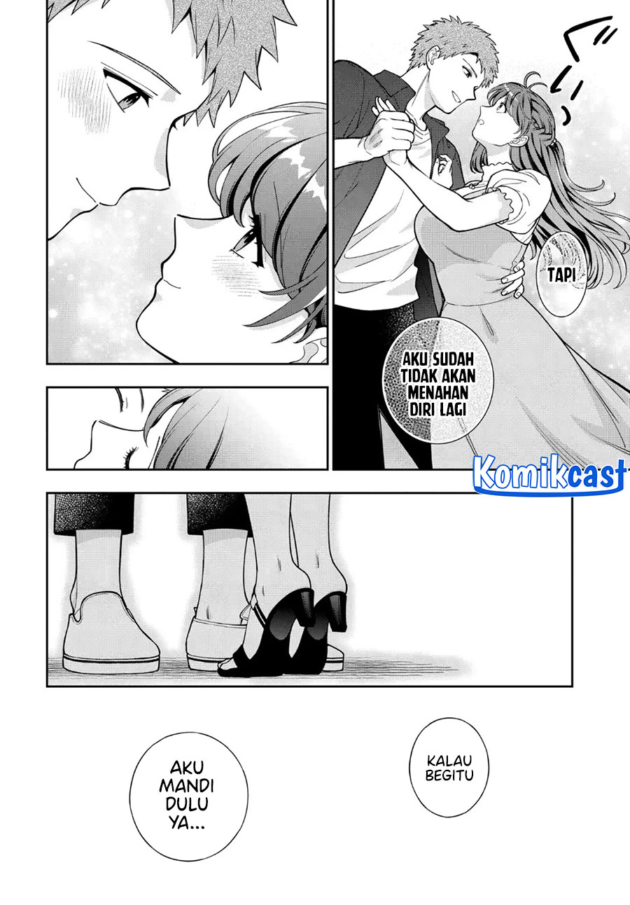 Musume Janakute, Watashi (Mama) ga Suki Nano!? chapter 39