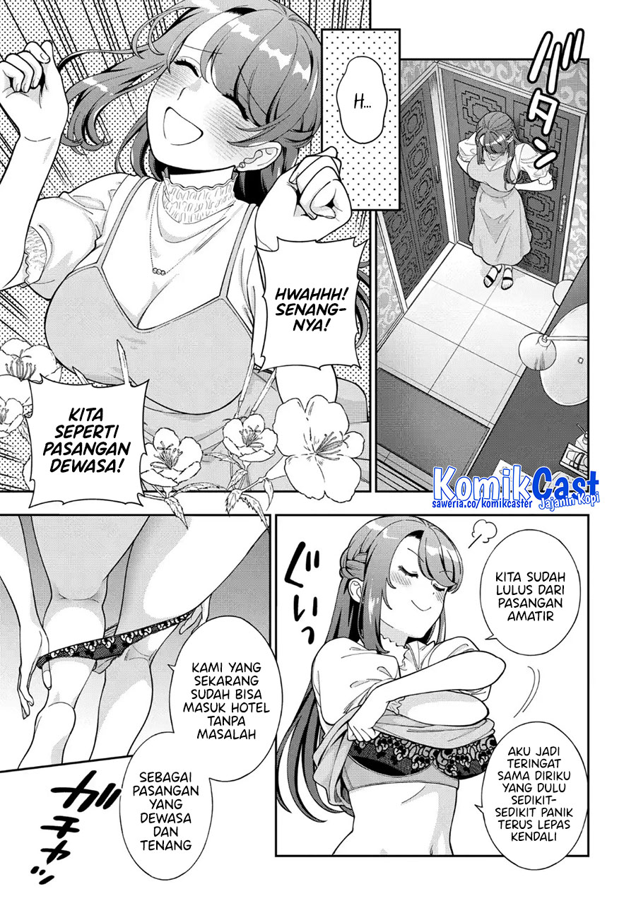 Musume Janakute, Watashi (Mama) ga Suki Nano!? chapter 39