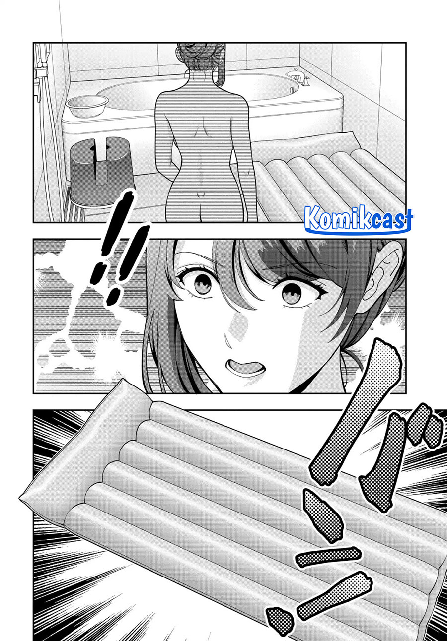 Musume Janakute, Watashi (Mama) ga Suki Nano!? chapter 39