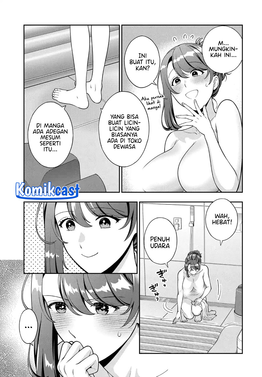 Musume Janakute, Watashi (Mama) ga Suki Nano!? chapter 39