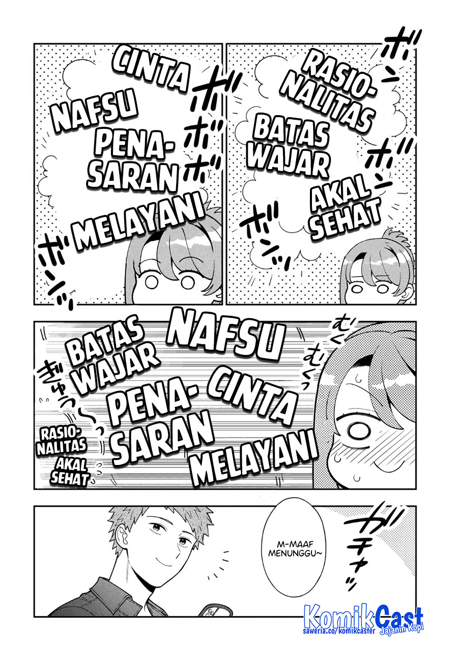 Musume Janakute, Watashi (Mama) ga Suki Nano!? chapter 39