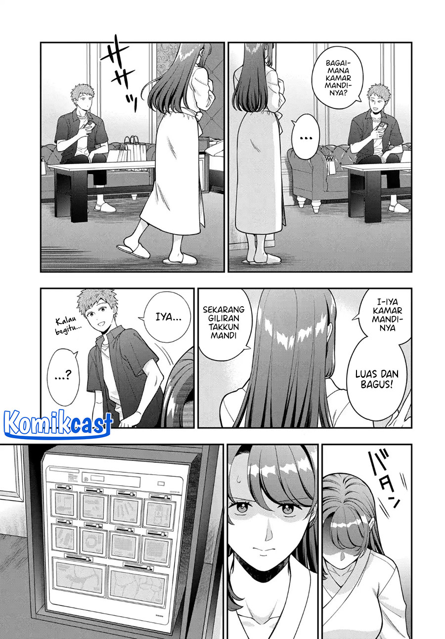 Musume Janakute, Watashi (Mama) ga Suki Nano!? chapter 39