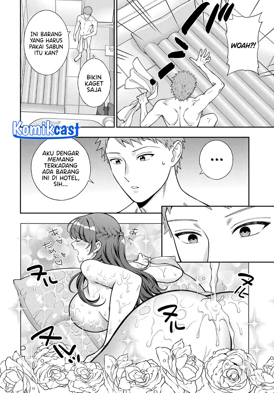 Musume Janakute, Watashi (Mama) ga Suki Nano!? chapter 39