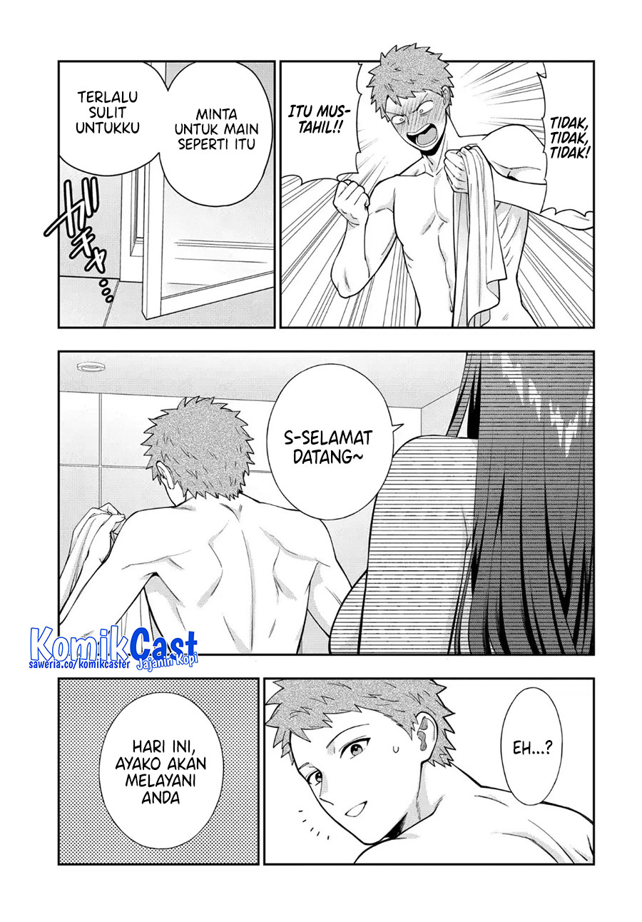 Musume Janakute, Watashi (Mama) ga Suki Nano!? chapter 39
