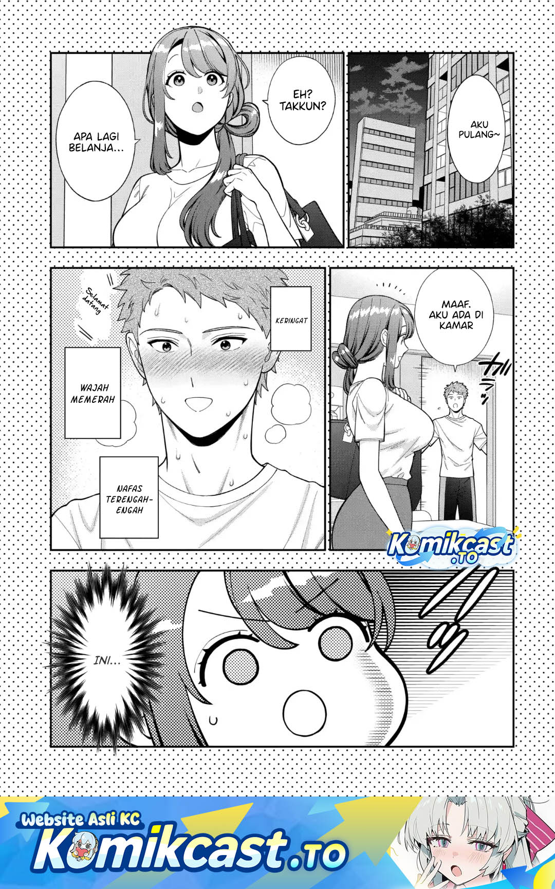 Musume Janakute, Watashi (Mama) ga Suki Nano!? chapter 40