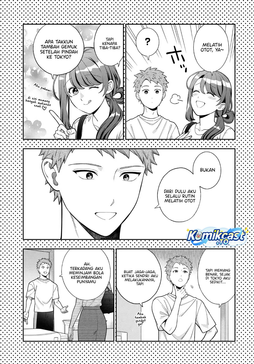 Musume Janakute, Watashi (Mama) ga Suki Nano!? chapter 40