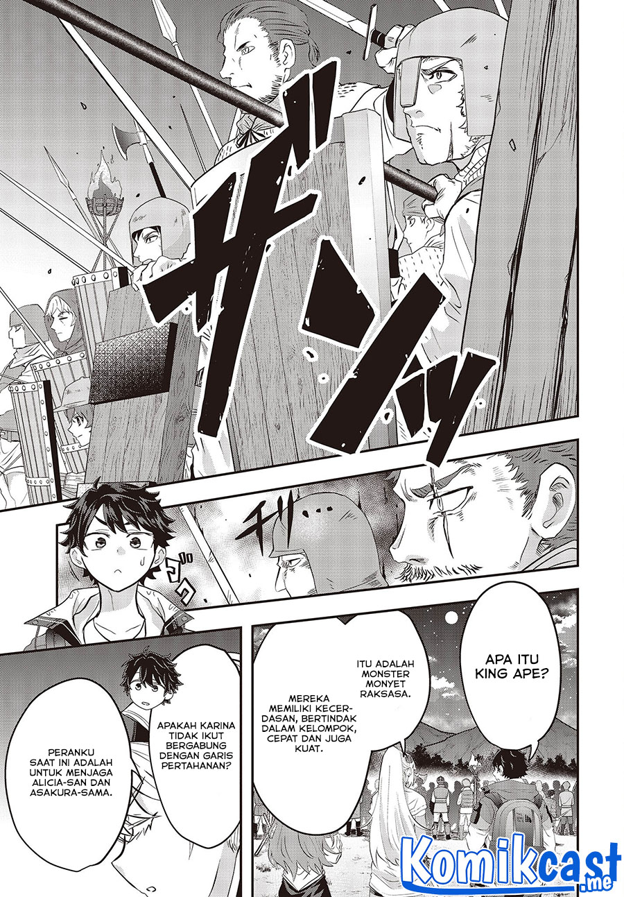 Muteki Shonin no Isekai Nariagari Monogatari chapter 3