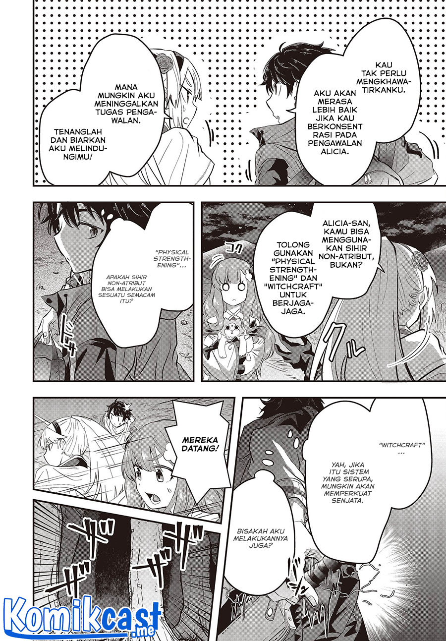 Muteki Shonin no Isekai Nariagari Monogatari chapter 3
