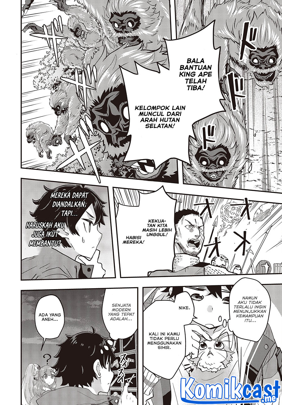 Muteki Shonin no Isekai Nariagari Monogatari chapter 3