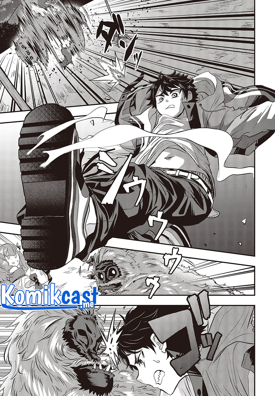 Muteki Shonin no Isekai Nariagari Monogatari chapter 3