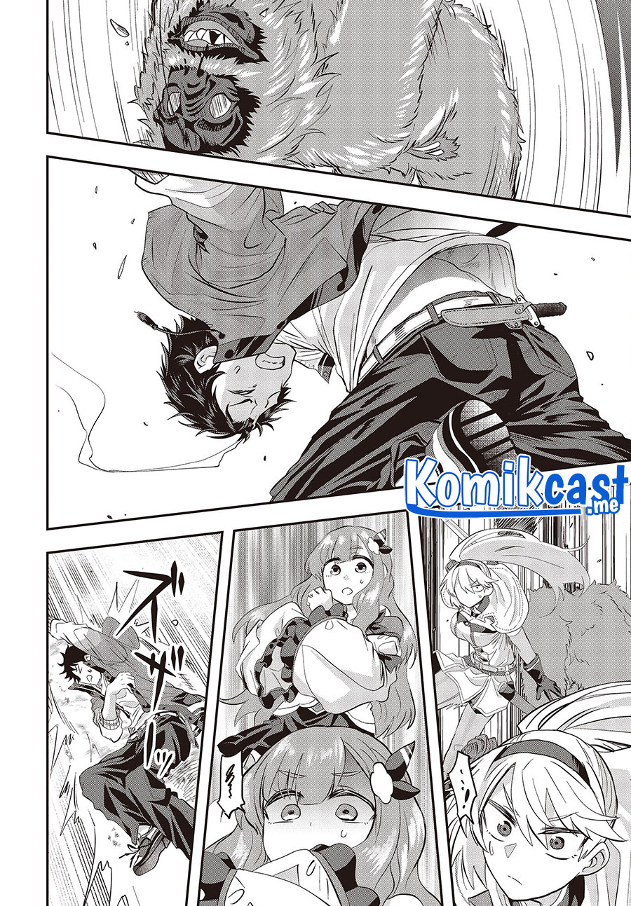 Muteki Shonin no Isekai Nariagari Monogatari chapter 3