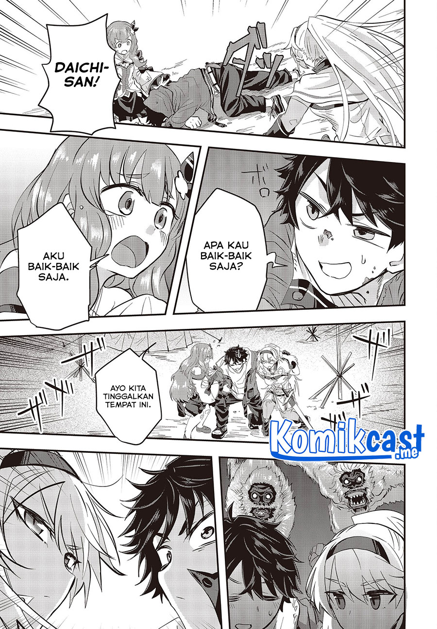 Muteki Shonin no Isekai Nariagari Monogatari chapter 3