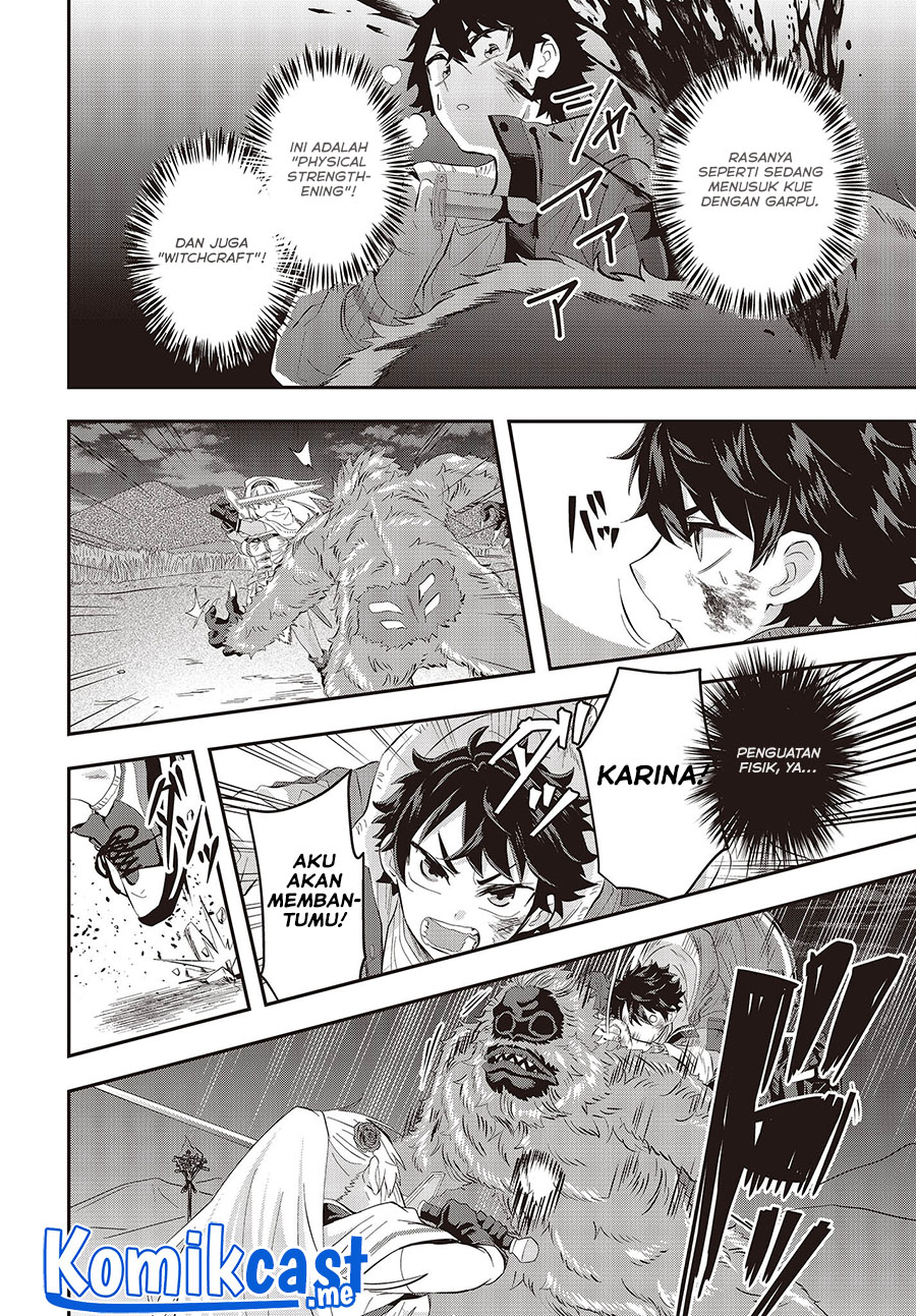 Muteki Shonin no Isekai Nariagari Monogatari chapter 3