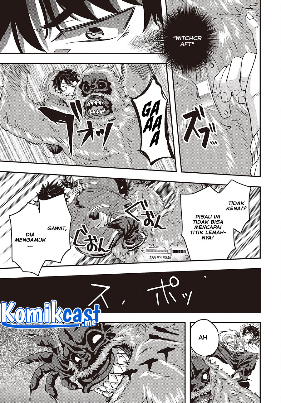 Muteki Shonin no Isekai Nariagari Monogatari chapter 3