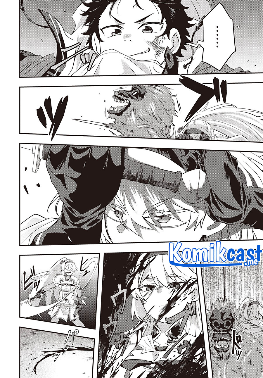 Muteki Shonin no Isekai Nariagari Monogatari chapter 3