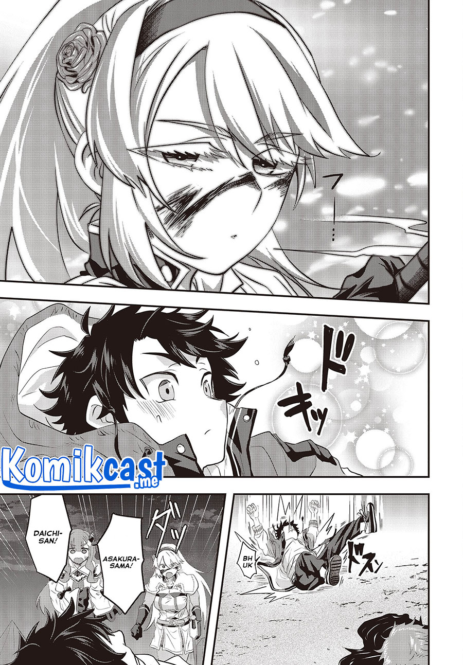 Muteki Shonin no Isekai Nariagari Monogatari chapter 3