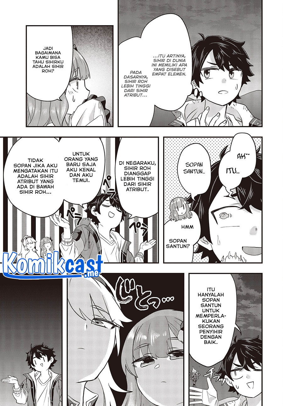 Muteki Shonin no Isekai Nariagari Monogatari chapter 3