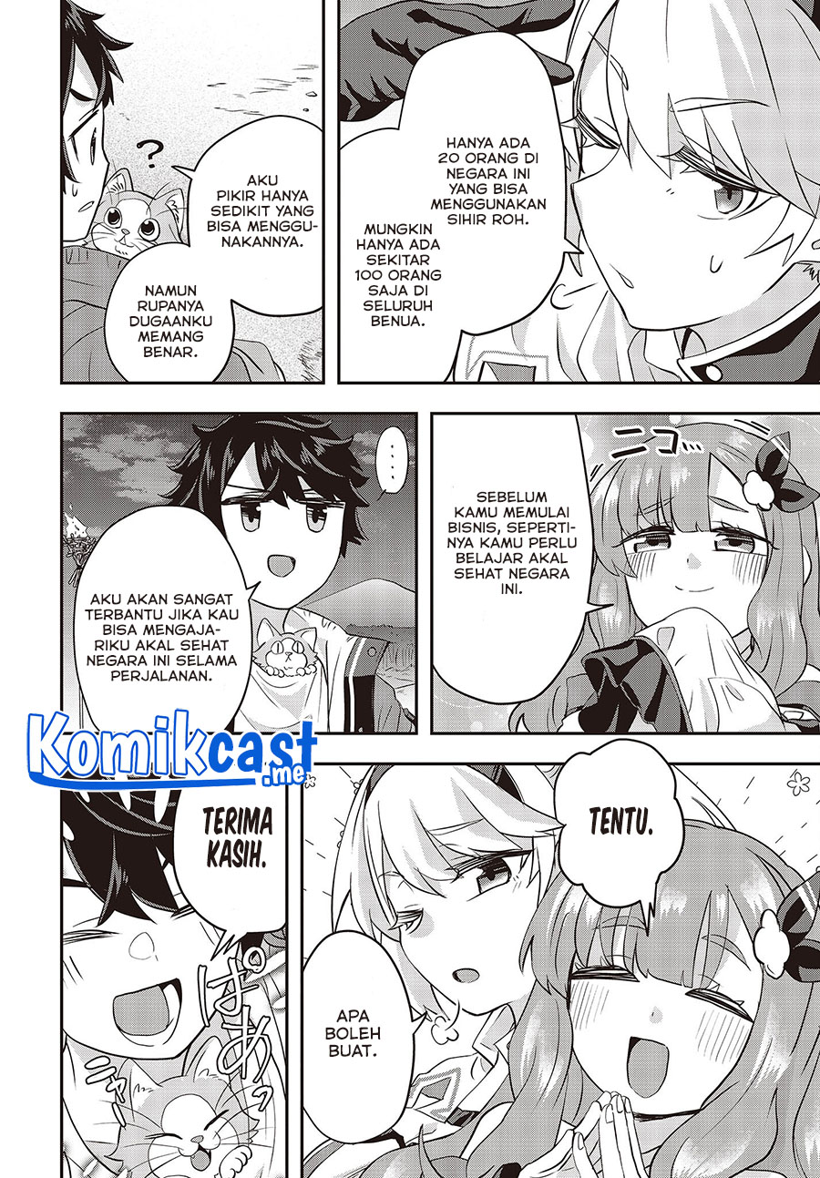 Muteki Shonin no Isekai Nariagari Monogatari chapter 3