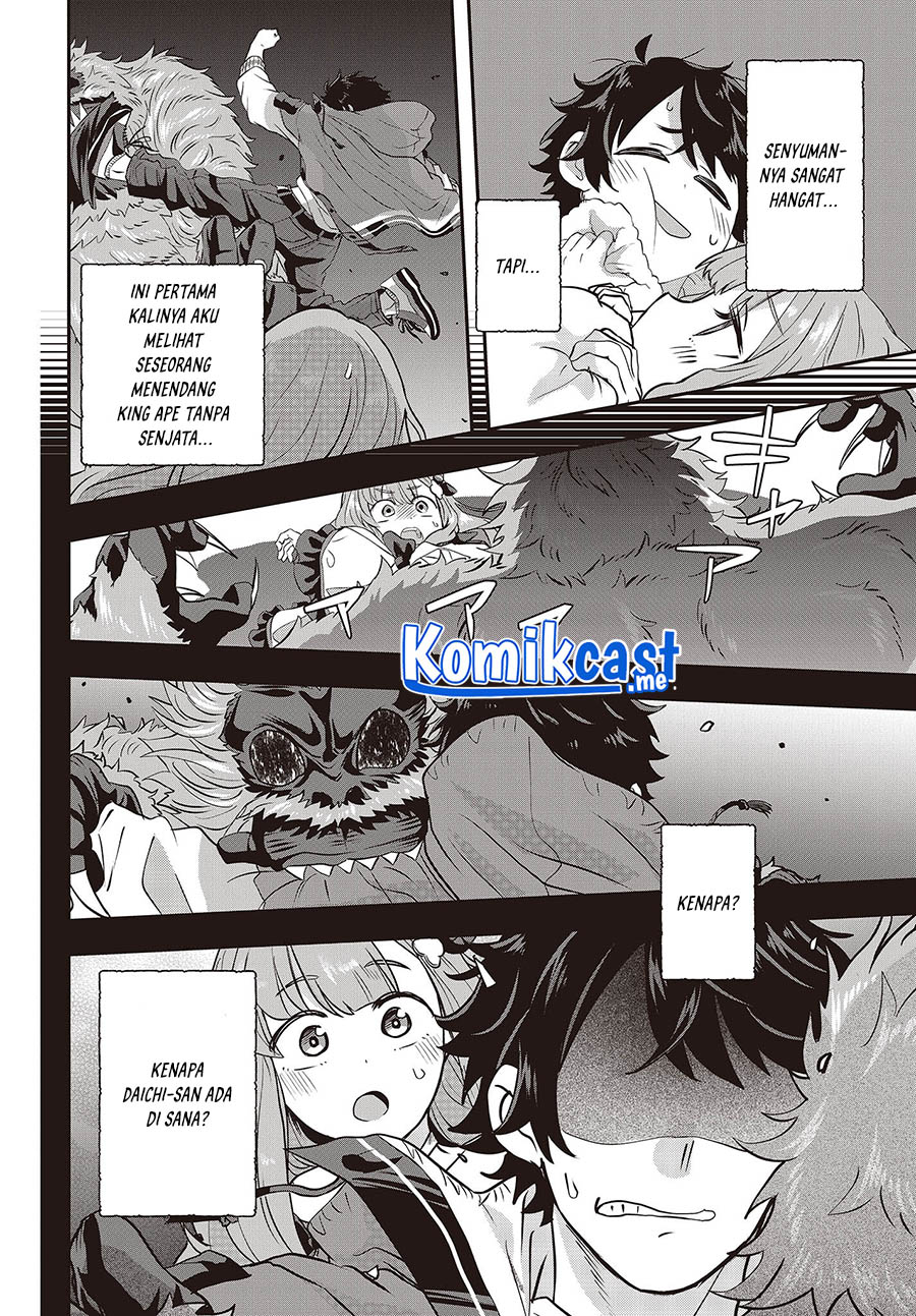 Muteki Shonin no Isekai Nariagari Monogatari chapter 4