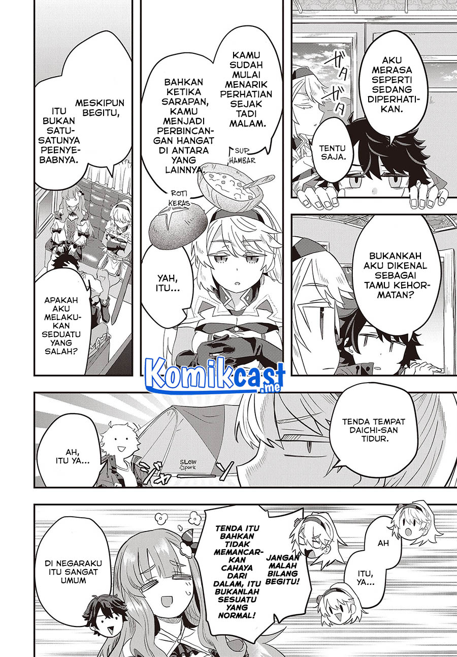 Muteki Shonin no Isekai Nariagari Monogatari chapter 4