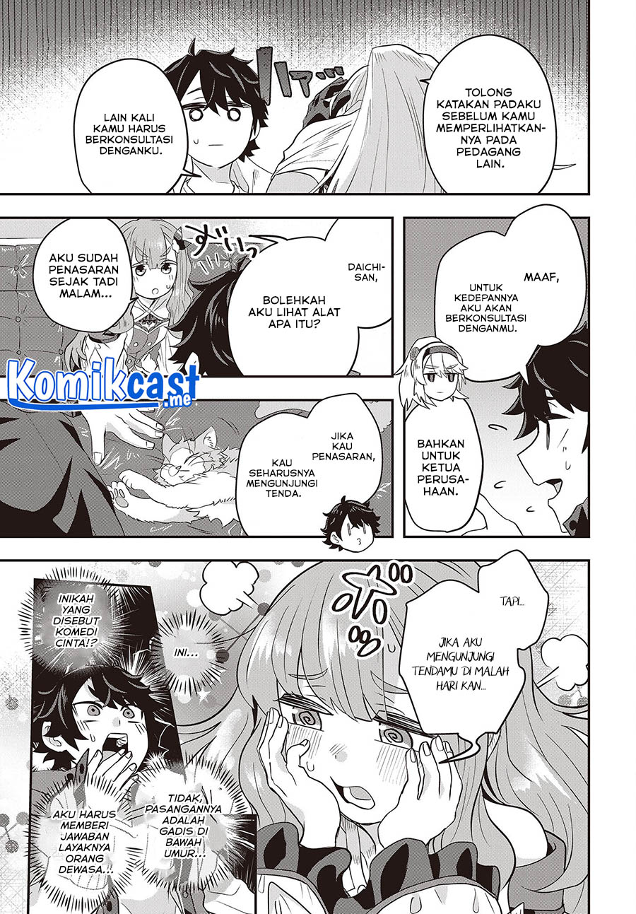 Muteki Shonin no Isekai Nariagari Monogatari chapter 4