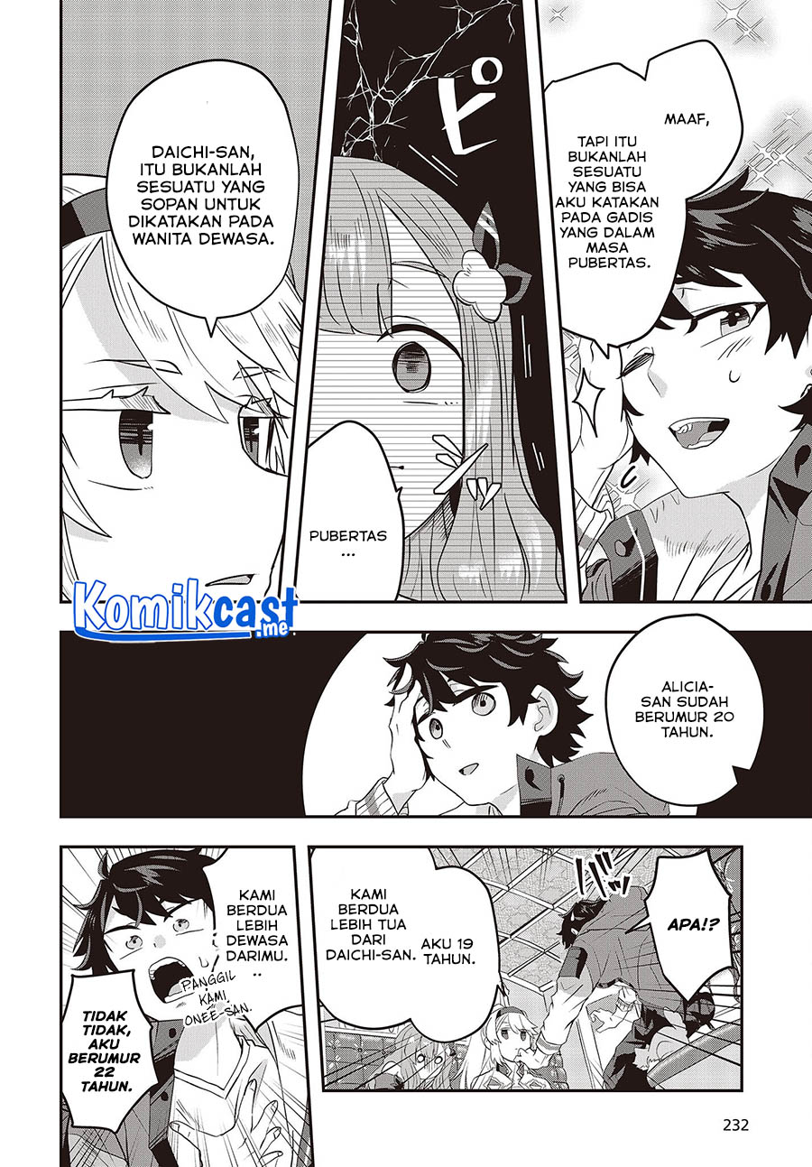 Muteki Shonin no Isekai Nariagari Monogatari chapter 4